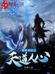 宋先生家的小作精又跑了