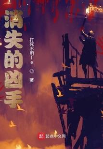 斗罗之二周目从独孤博开始