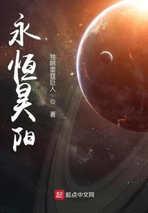 世俗繁华