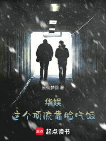 重历战争年代