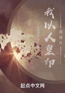 欲花