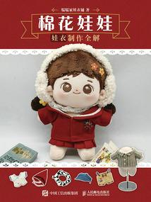 逍遥生之天生决