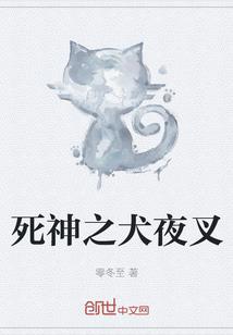 夫君你又骗我：我要离家出走