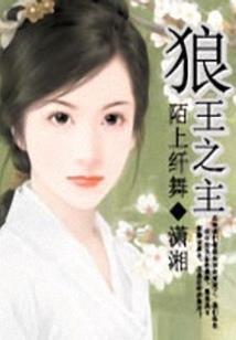 马甲追逐战