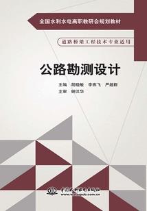 观之念