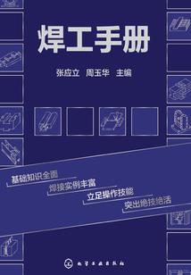 天变之九星连珠