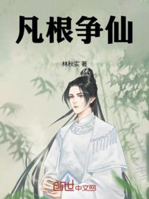 你不会不在
