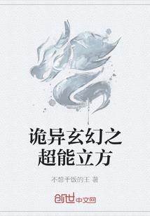 昔日怜