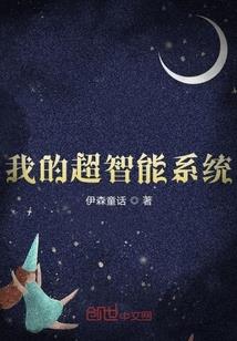 我的青春不值钱