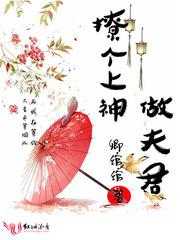 叠印