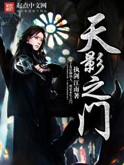 妃擒君心