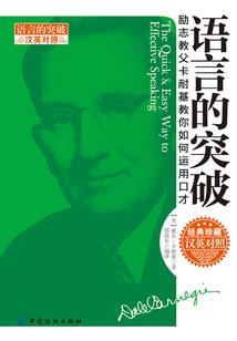 大道徐行