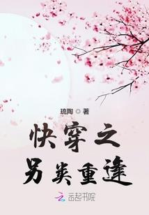 耀世界