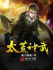 南萱谣