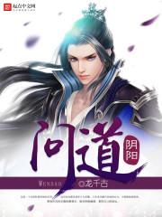 精灵宝可梦最强