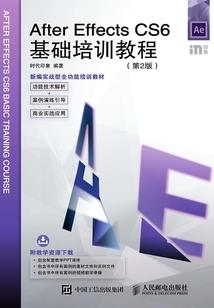 一大家子脱单记