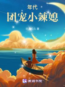 淡凡清水