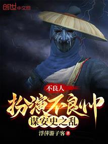 人生，人生