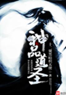 不同次元的小故事