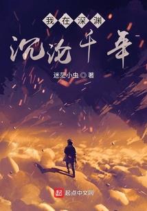 我家宝宝好可爱