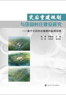 冷面娇妻婚后爱