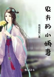 我要凌仙