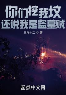 超级经理人