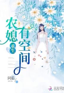 当明星要选简单难度