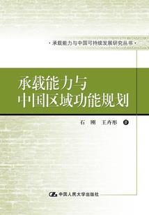 不管明天会不会来