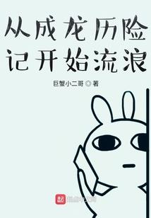 挽风云