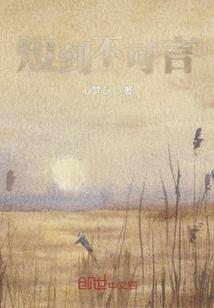 就是青春的我们