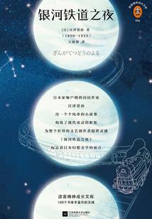 重生之青春十八年