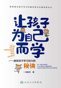 天武雷神