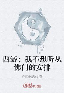 腹黑少女遇上高冷竹马