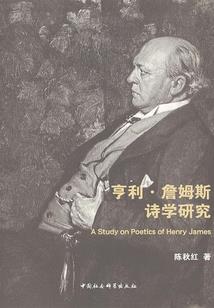 宅修日记