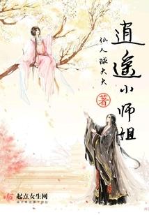 爱笑的孩子