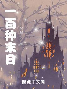 那么大的天空