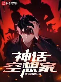 腹黑总裁一别爱我