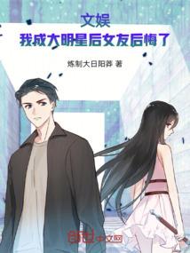 帝冕