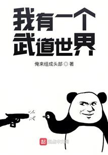 影后家的三宝又震惊全球了