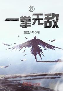 墓尘魂