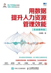 神龙潭