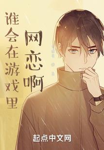 末世之神武纪元