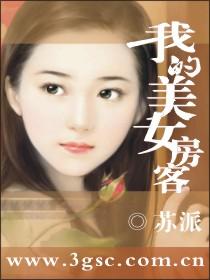 小季兜里塞满糖