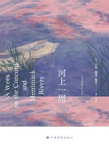 幻噬梦