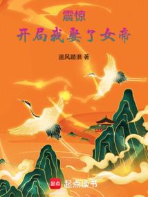 月公馆