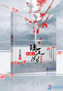 生活游戏