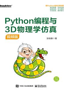 我敲可爱的怎么办