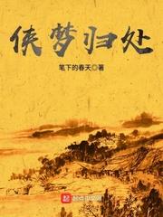 就只想好好活下去