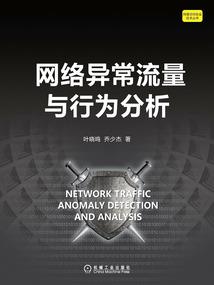 曙光起源